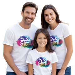 minicult Cotton Holi Half Sleeve Tshirt for Kids (Kids a70)(Pack of 1)
