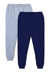 minicult Boy's Loose Fit Cotton Track Pant (Pack of 2)(Multicolor)