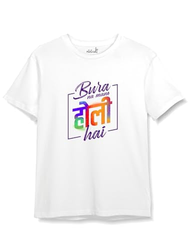 minicult Cotton Holi Half Sleeve T-shirt for Kids (Kids a55)(Pack of 1)